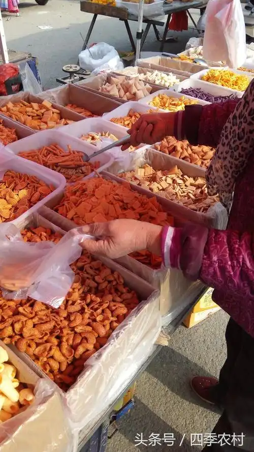 摆地摊卖什么零食最赚钱(集市上摆摊卖这些小零食最火爆了) - 趣味