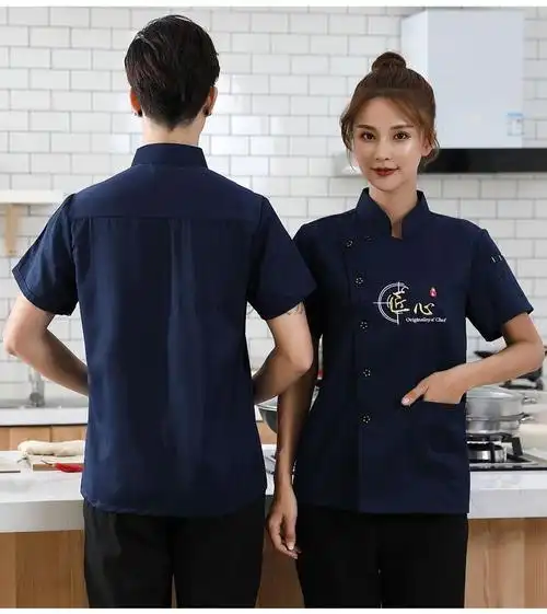 liser食堂厨师工作服男短袖透气饭店烘焙餐饮后厨厨房厨师服长袖套装