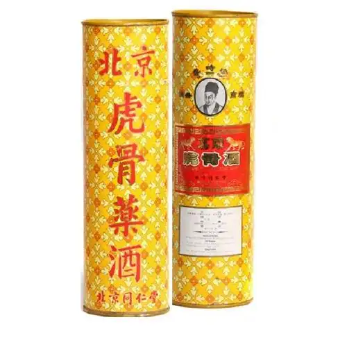 同仁堂李时珍虎骨药酒收购中心