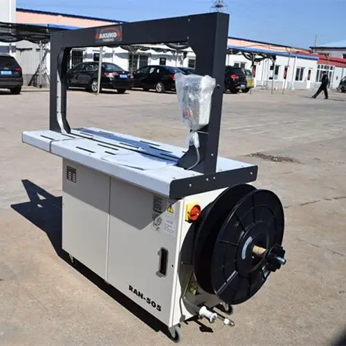 ran-505高速自动捆包机日本捆包机进口包装设备akebonoran-505打包机