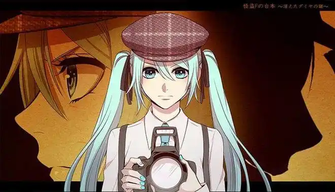 专属图楼p站画师v家双子miku铃之助id30959