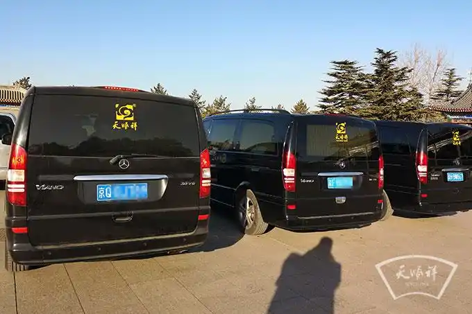 在八宝山殡仪馆为中国氢弹之父于某办理丧葬服务