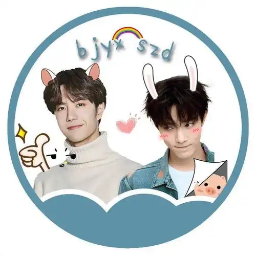 微信头像博君一肖