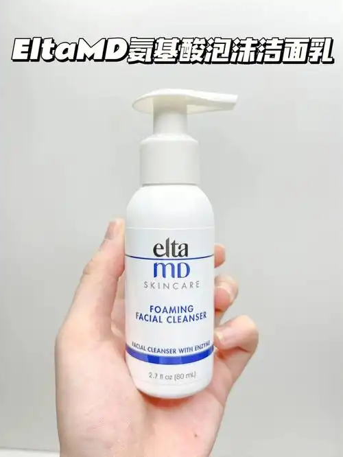 cpb洗面奶肌肤之钥是皂基吗_百科-8s新商盟