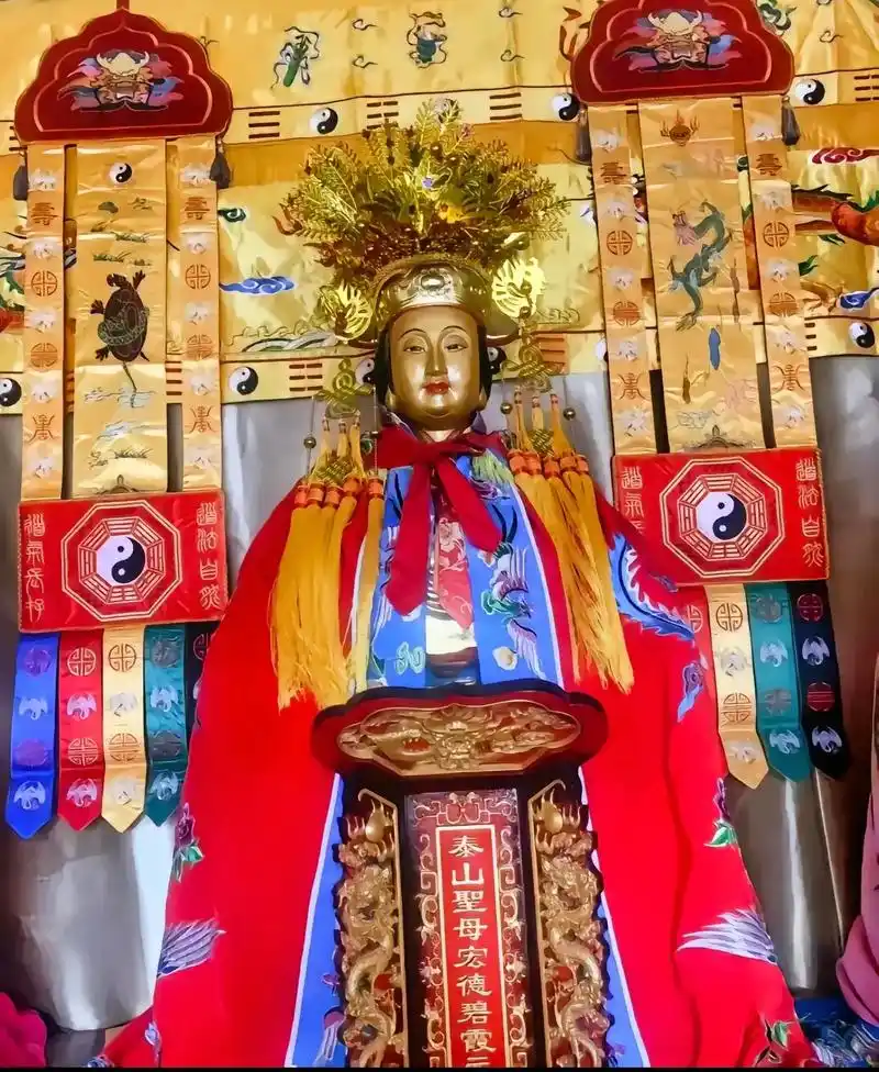 碧霞元君·泰山奶奶生日.