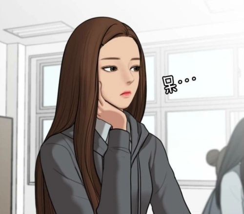 《女神降临》任晶晶