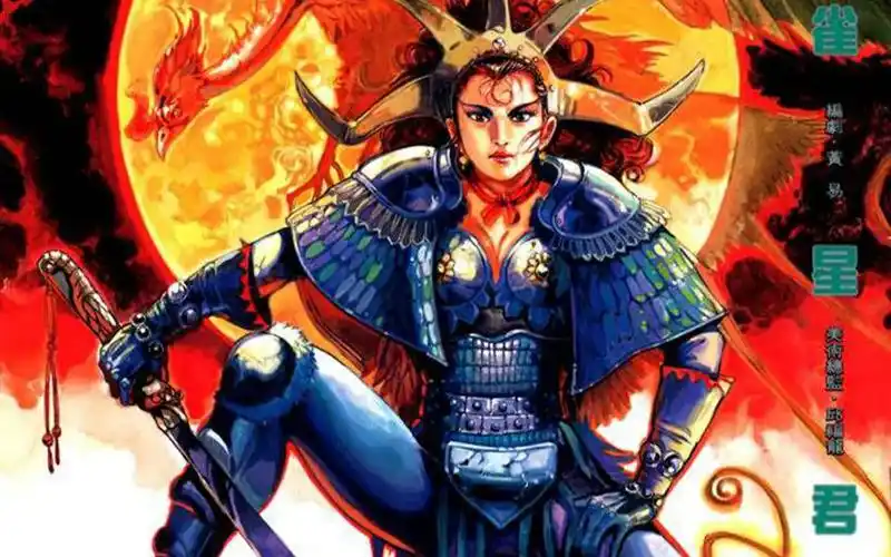 漫书场天子传奇030猎天使贝姐下凡姬发危险了