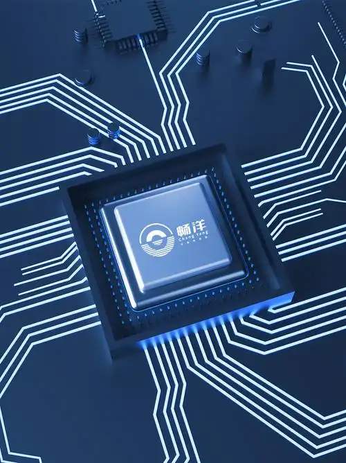 logo 半导体贸易 科技芯片销售 logo