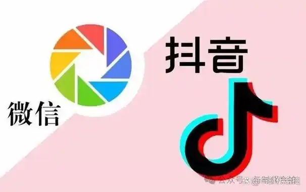 不要用"发不发朋友圈,抖音"去标签化一个人