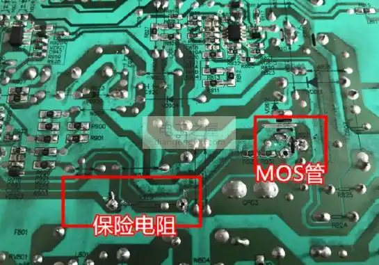 电源电路有问题液晶电视保险丝在内部电源板上