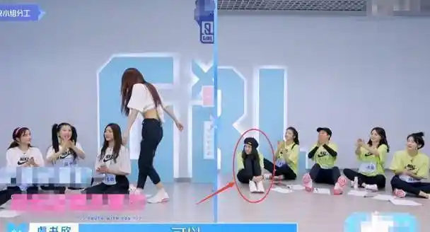 原创孔雪儿争c位放飞自我镜头给到学员有谁注意乃万的反应