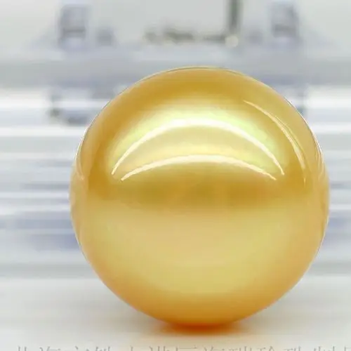 南洋珍珠图片_南洋珍珠大全/细节图 - 搜好货网海量高清精选图片