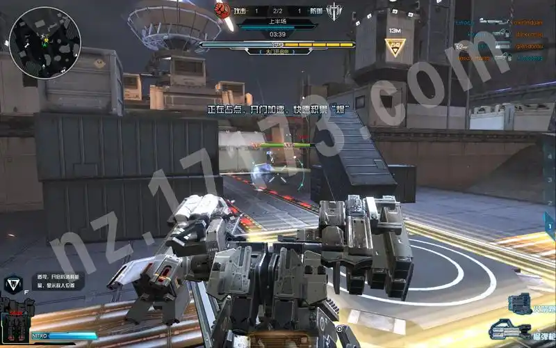 逆战机甲对战模式游戏截图曝光六