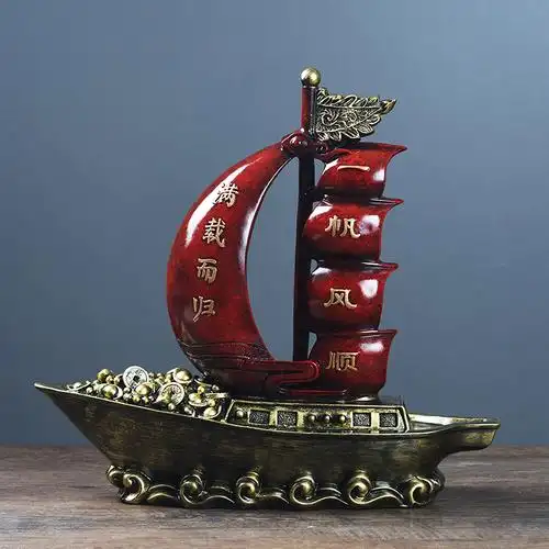 一帆风顺船创意家居客厅酒柜电视柜中式装饰品日常送礼礼品树脂工