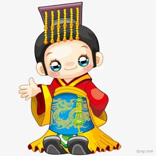 皇帝卡通形象png素材透明免抠图片动植人物