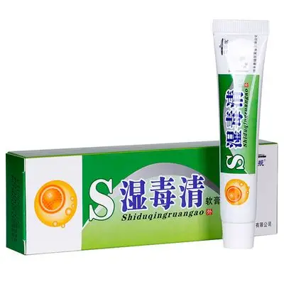 巡洋舰湿毒清软膏抑菌止痒