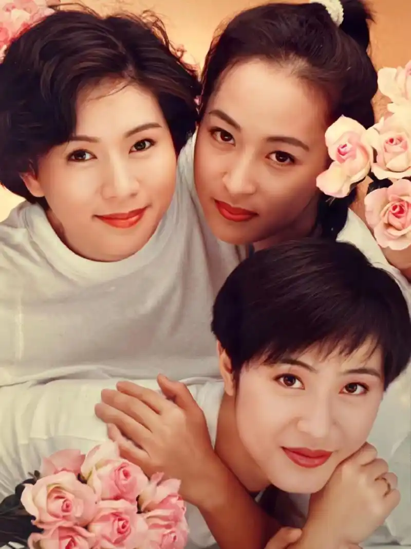 90港星好朋友系列 陈法蓉&黎美娴&罗慧娟 短发女神罗慧娟 古典美人