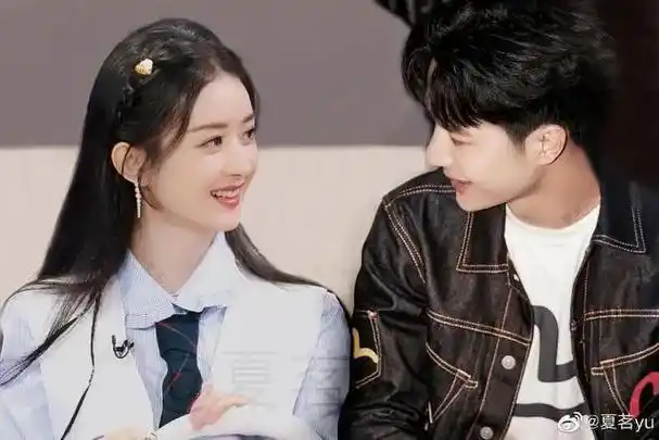 uniq-王一博 @赵丽颖 @肖战 无聊中,啦啦啦啦 - 抖音