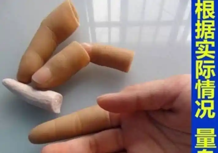 假手指头 假手指套无名指残疾人假肢魔术舞台逼真手指头防滑断指 没有