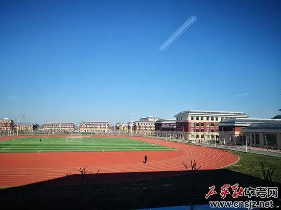 石家庄旅游学校2021年32大专招生简章