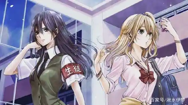 百合动漫车车好快的车车