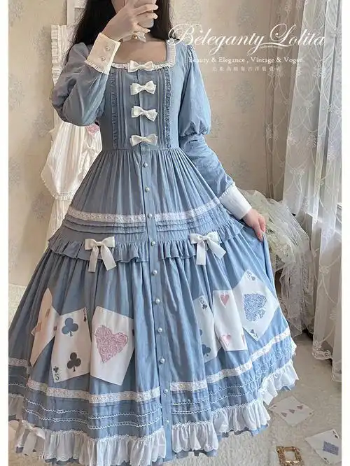 爱丽丝的蓝是什么蓝