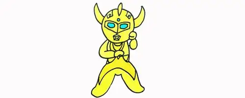 黄金赛罗怎么画