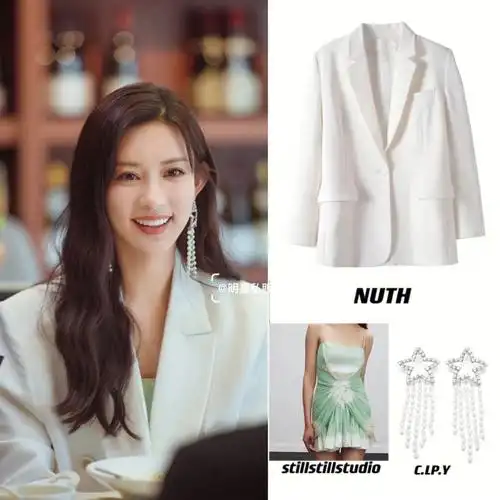 孟子义大气温婉5套斩男穿搭耳环西装超美啊