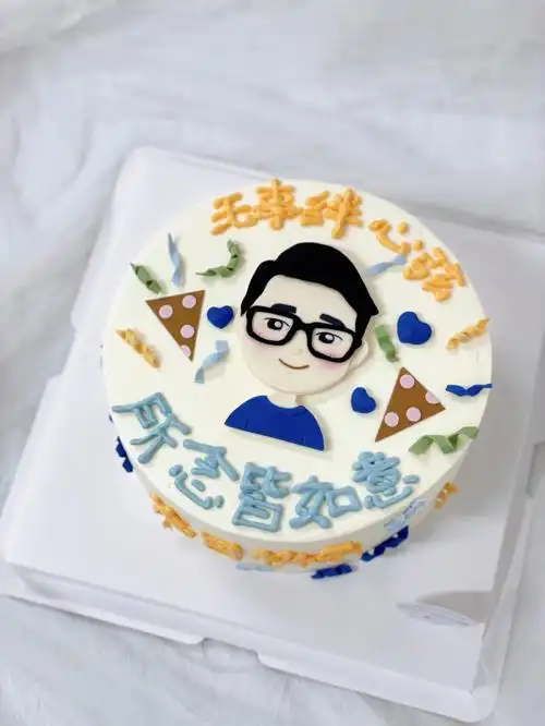 定制人像半翻糖蛋糕