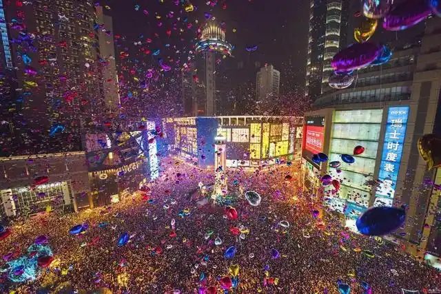 2021你准备怎么跨年呢