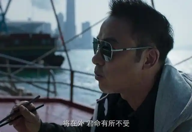 破冰行动:谁还记得林景文被抓时,林耀东什么表情?太疯狂!