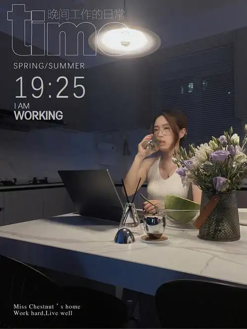 设计师日常i治愈时刻78属于深夜的温柔碎片78