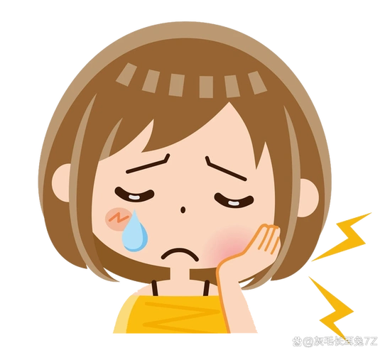 牙疼是我们生活中常见的症状之一,其中大牙疼更是让人倍感不适,影响