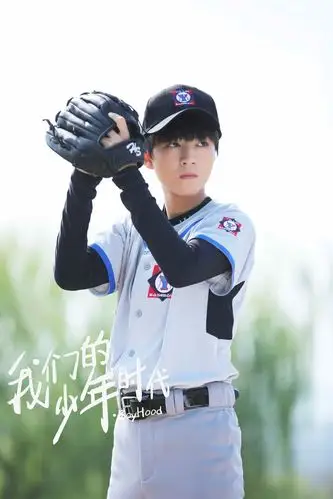 惊喜我们的少年时代2概念海报来啦tfboys能否再次列队团战