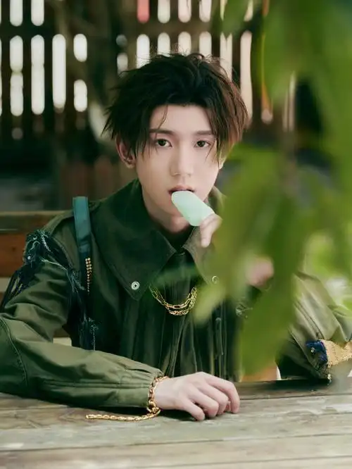 王源穿绿色真的好好看