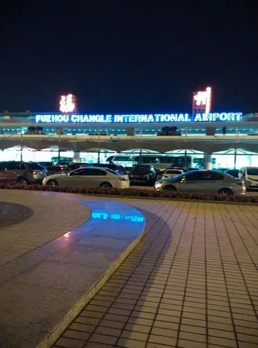 福州长乐机场