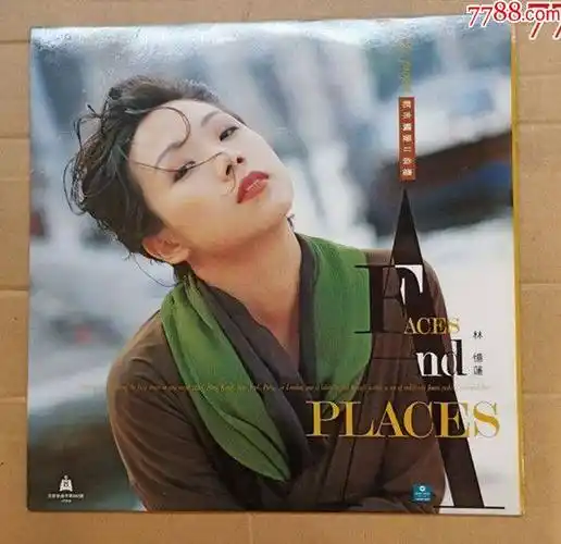 林忆莲-价格:138元-au29094800-老唱片/胶片 -加价-7788收藏__收藏
