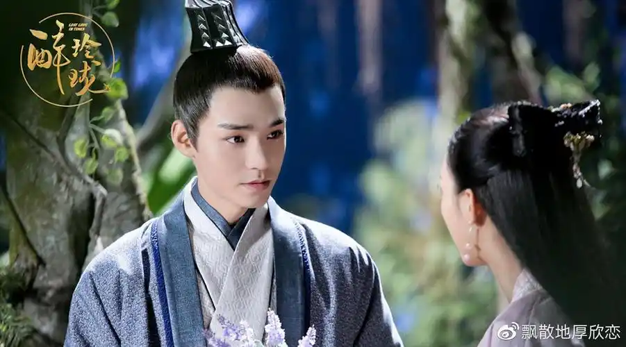 《天涯客》官宣开机,双男主阵容引人期待,主演都是古装剧男神!