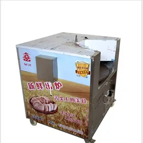 煤气款吊炉烤饼机外熟里嫩打芝麻烧饼炉子