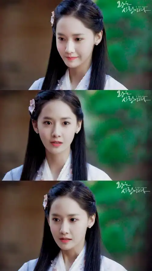 王在相爱##林允儿