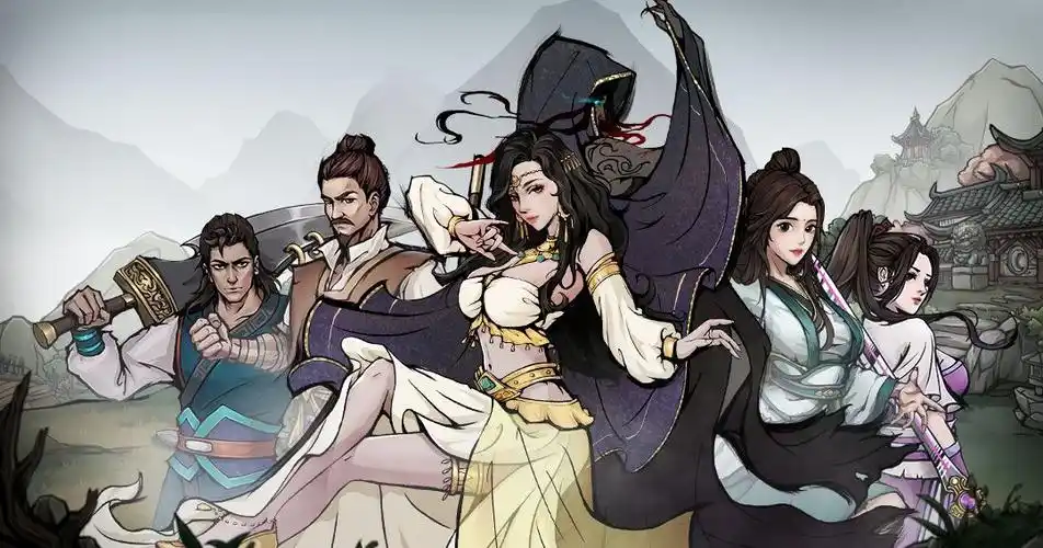 烟雨江湖道愚在哪里 太乙碎图任务攻略[多图]图片1