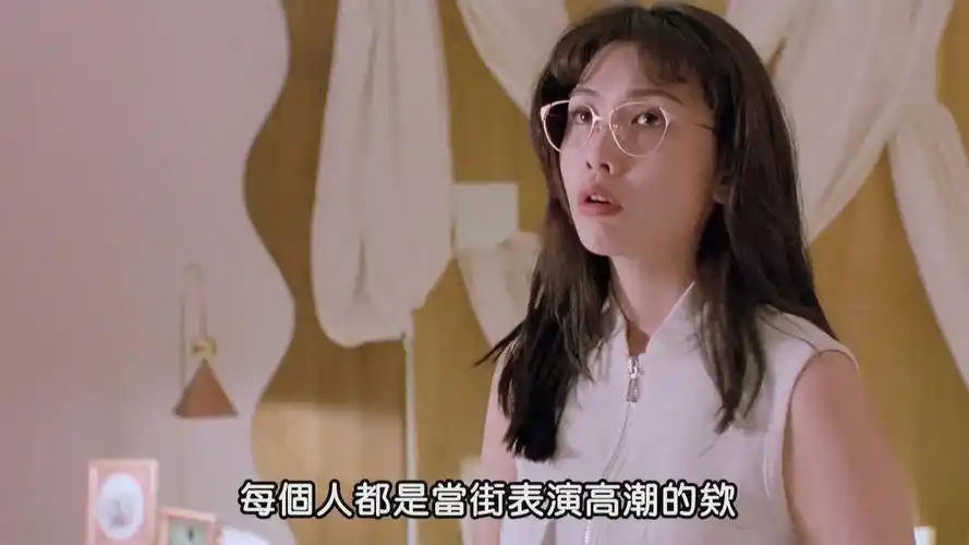 超级学校霸王.hd1080p.邱淑贞cut._2