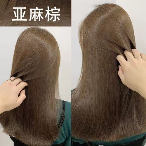 首品亚麻棕灰色染发剂膏自己在家染头发2023流行色网红植物亚麻棕色