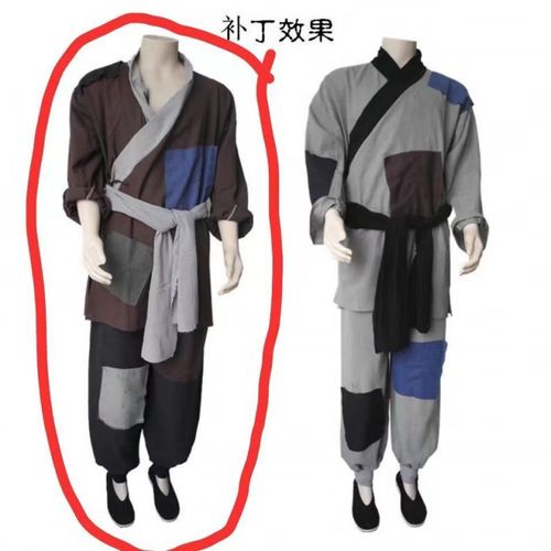 细熙古代汉服平民百姓乞丐服演出服老爷爷贫苦农民表演服装补丁装破洞