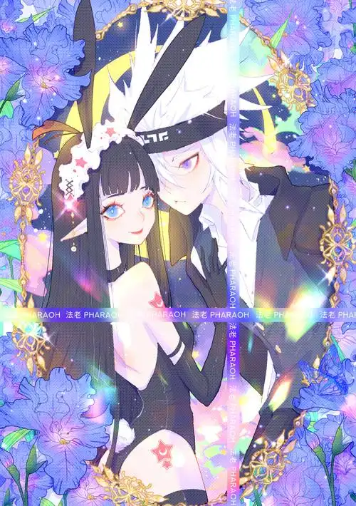 【凯莉24h/瑞凯】 "哎,你.