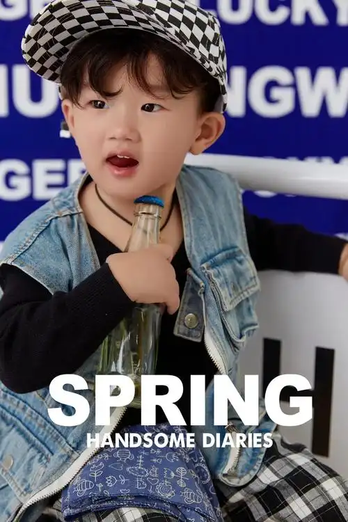 褪去了婴儿感,越长越高了,他怎么突然就长大了呢#晒出 - 抖音