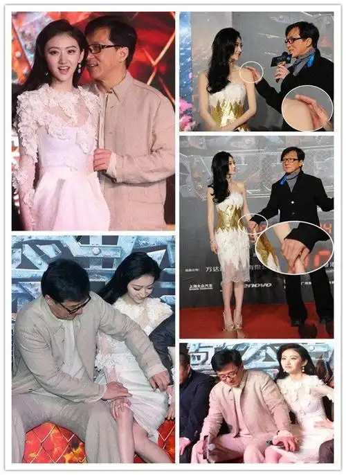 欧阳娜娜晋升龙女郎现场与成龙摸头亲密耳语