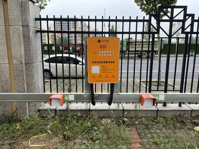 投资小区电动自行车充电桩,该如何去和小区物业谈合作?