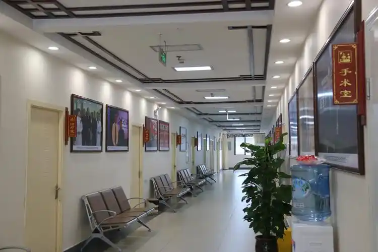 南明金肤康皮肤专科门诊部