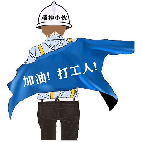 简历列表 - 邳州人才网